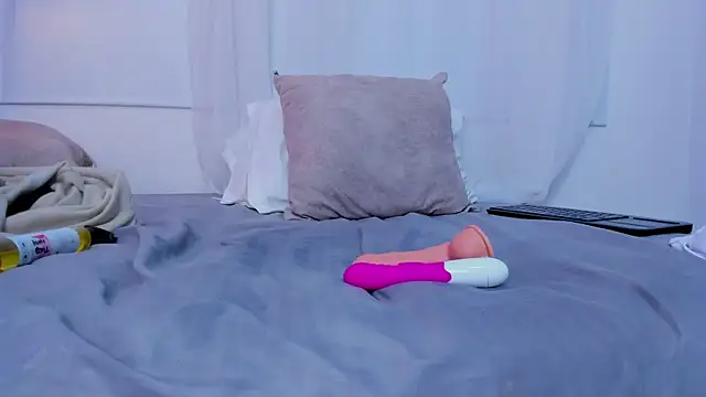 dakotaharrise webcam