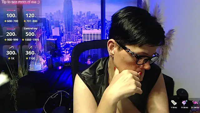 ninarandmann webcam