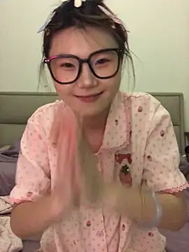 Rocket-Girl webcam