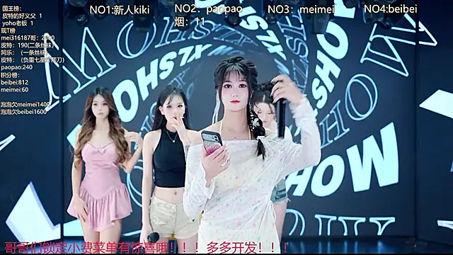 MG_068 webcam