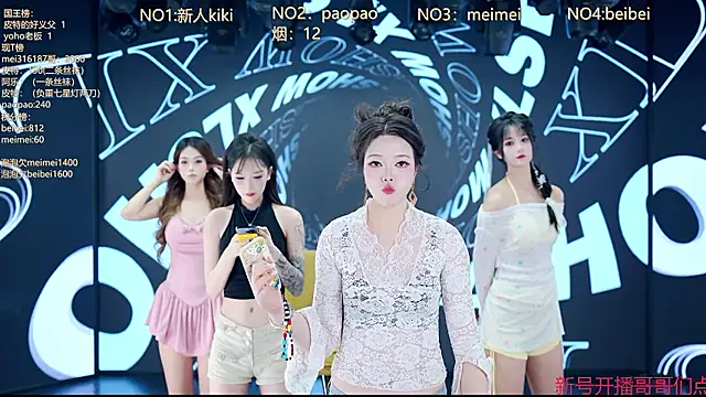 MG_068 webcam