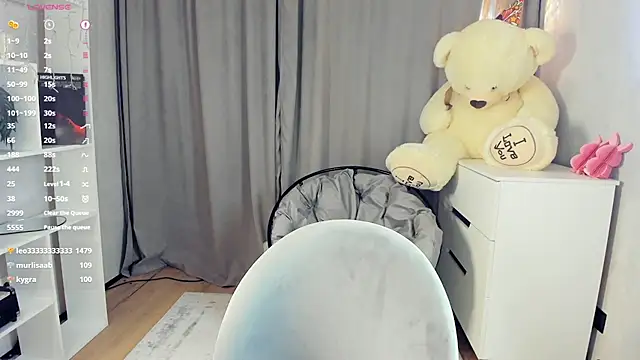 BelleDream webcam