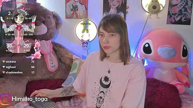 Himiiko_toga webcam