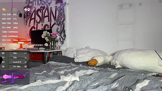 EIeniVanwart webcam