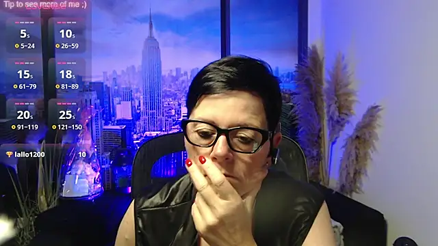 ninarandmann webcam