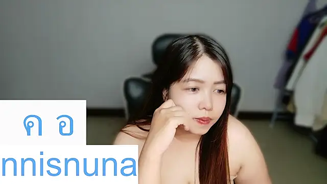 nunanunanuna webcam