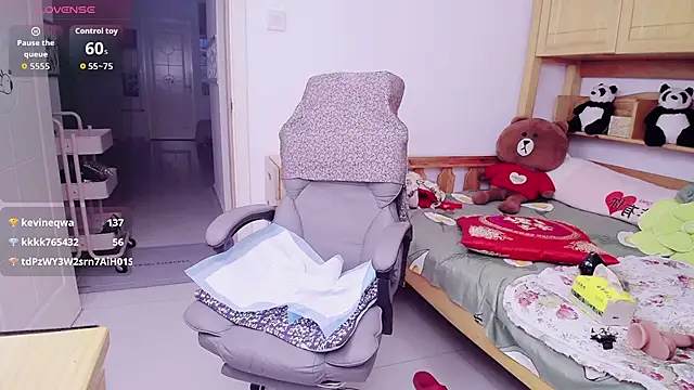 amysasa webcam