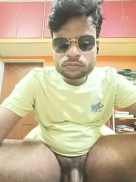 RohanBig webcam