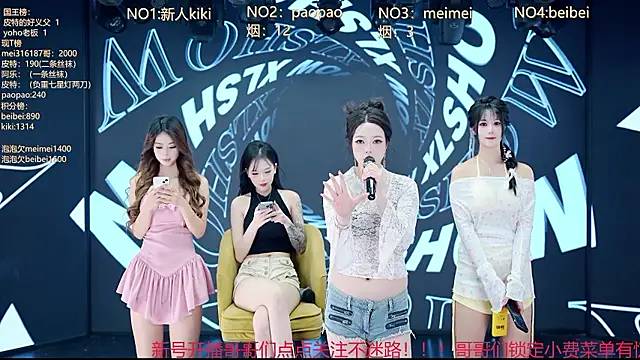 MG_068 webcam