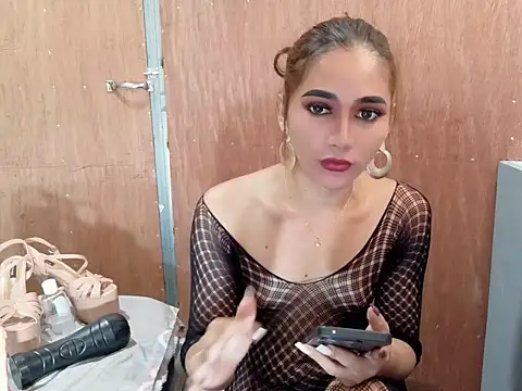 Demonsfuck webcam
