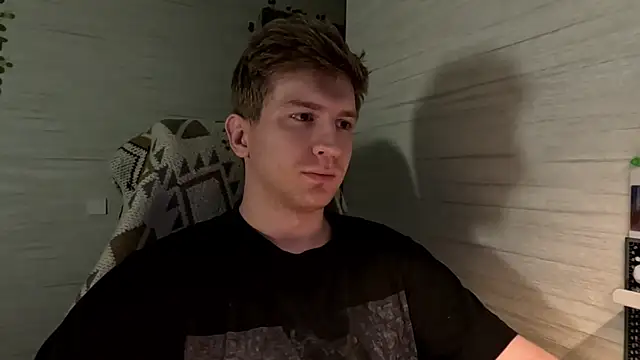 Einar_Nut webcam