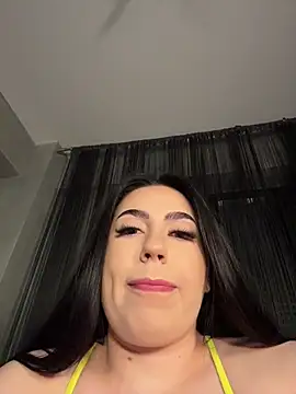 Andrestarr webcam