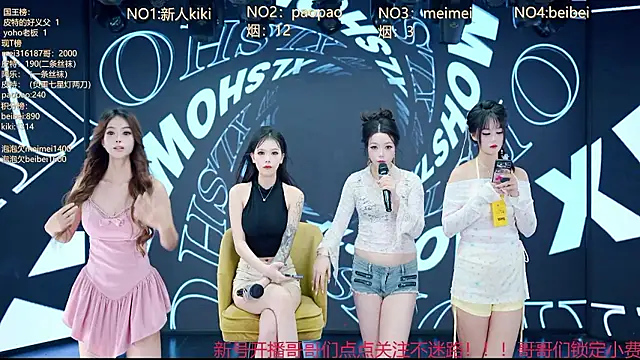 MG_068 webcam