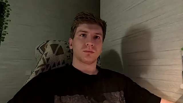 Einar_Nut webcam