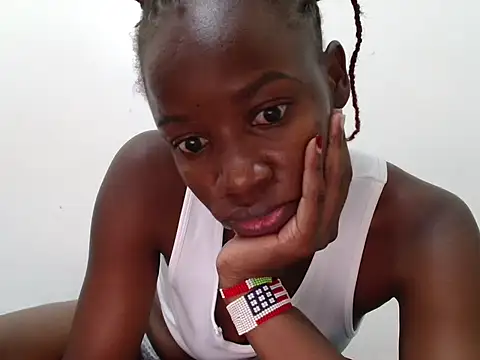 SHILIBWA webcam