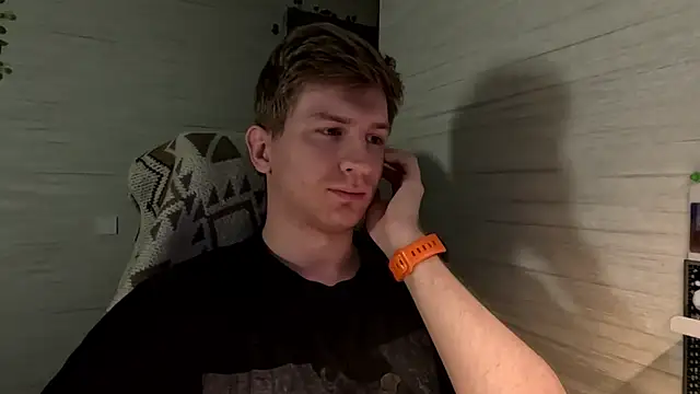 Einar_Nut webcam