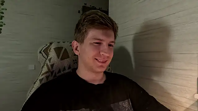 Einar_Nut webcam