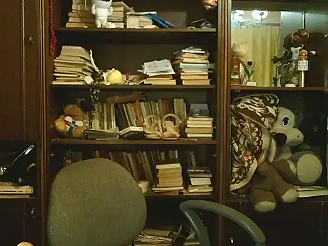 CarrieQPeach webcam
