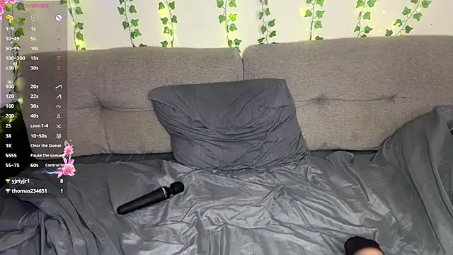 SeXLenaX webcam