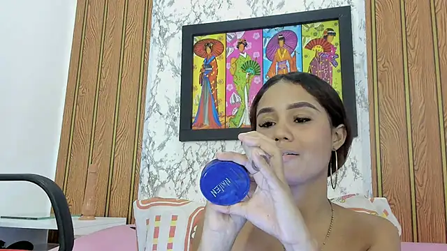 MarianaManzur webcam
