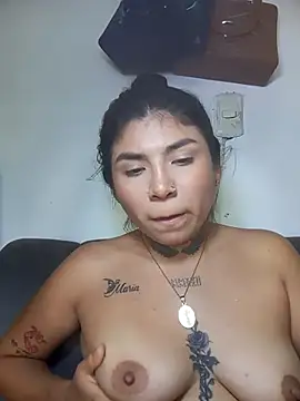 PequenaNena webcam