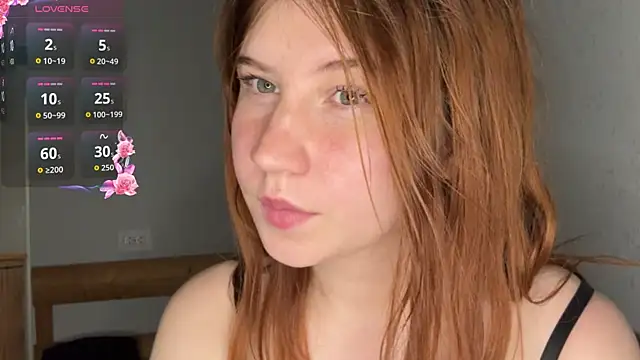 EmmaLovelyBB webcam