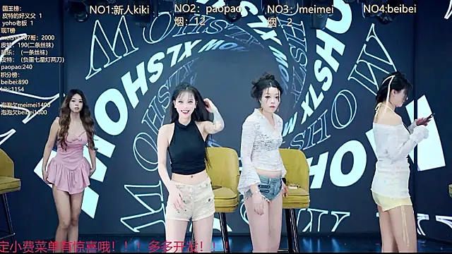 MG_068 webcam