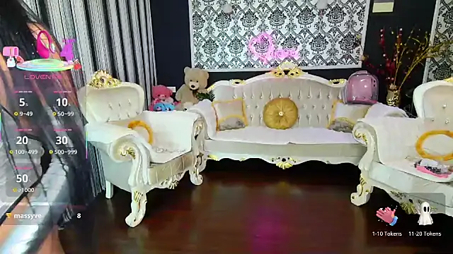 AllWay webcam
