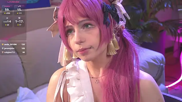 CosplayDream webcam
