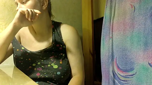 FrumCake webcam