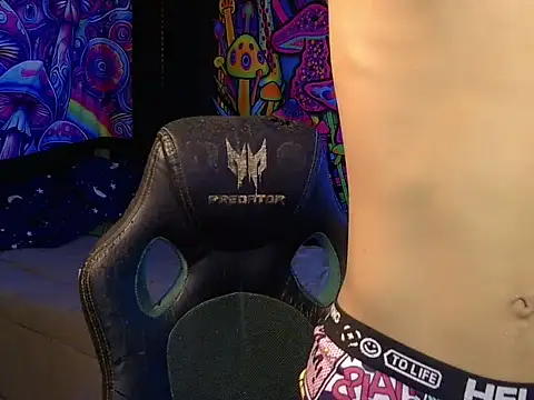 hugekenbigcock webcam