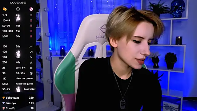 _Rein_ramm webcam