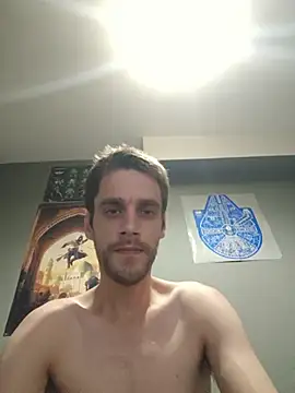 Drabhex webcam