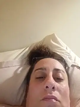 Mannibee webcam