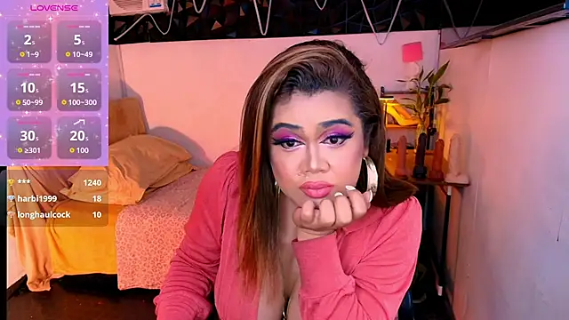 asiankatyhuge webcam