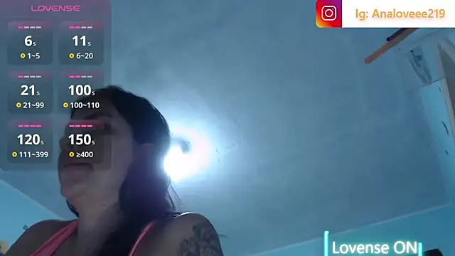 ana_studio webcam