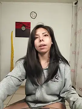 Diosagata webcam