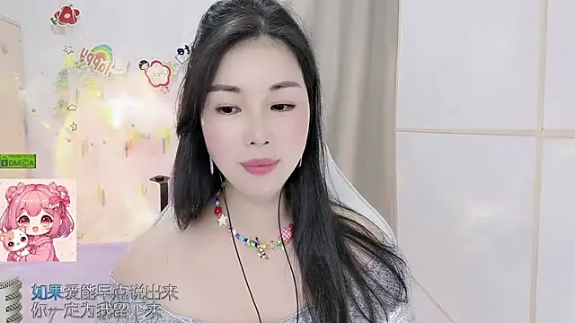 HK_angelchloe webcam