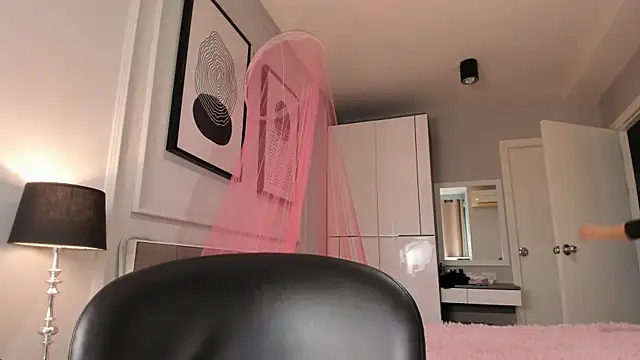 Jap_amelle webcam