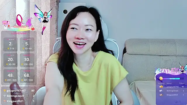 Baomi webcam