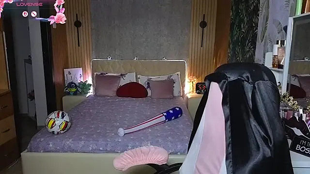 KatarinaHeaven webcam