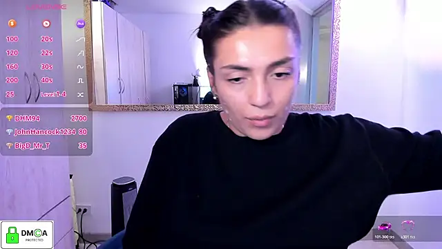 EricaVanderhill webcam