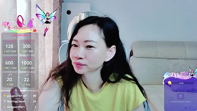 Baomi webcam