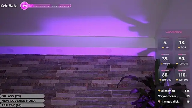 emily_montoya1 webcam