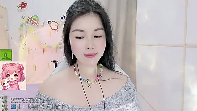 HK_angelchloe webcam