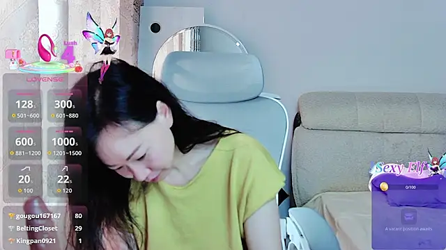 Baomi webcam