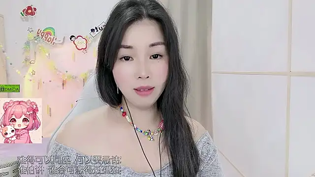 HK_angelchloe webcam