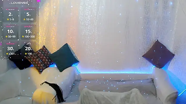 Stella_Adria webcam