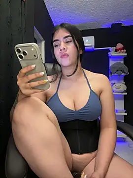 alhaana_ webcam
