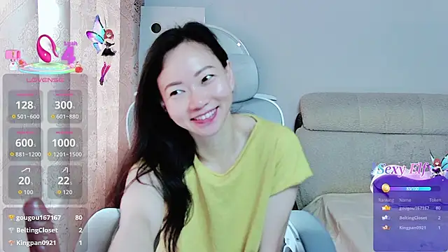 Baomi webcam